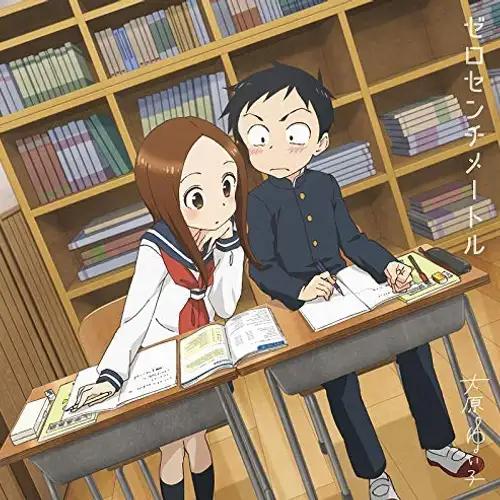 [แปลไทย] Kimi to Hikari - Ohara Yuiko