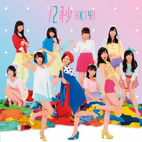 Cover Image for [แปลไทย] 12 Byou - HKT48