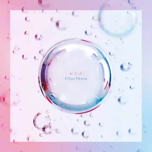 [แปลไทย] Lens - Lilas Ikuta
