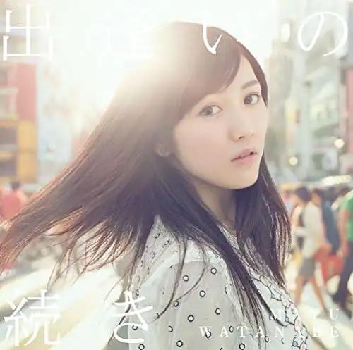 Cover Image for [แปลไทย] Deai no Tsudzuki - Watanabe Mayu