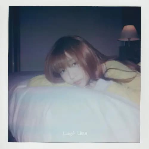 [แปลไทย] Cafe Latte - Lilas
