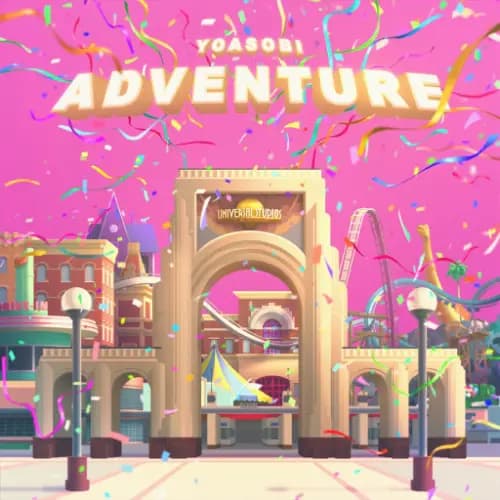 [แปลไทย] Adventure - YOASOBI