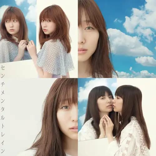 [แปลไทย] Sentimental Train - AKB48