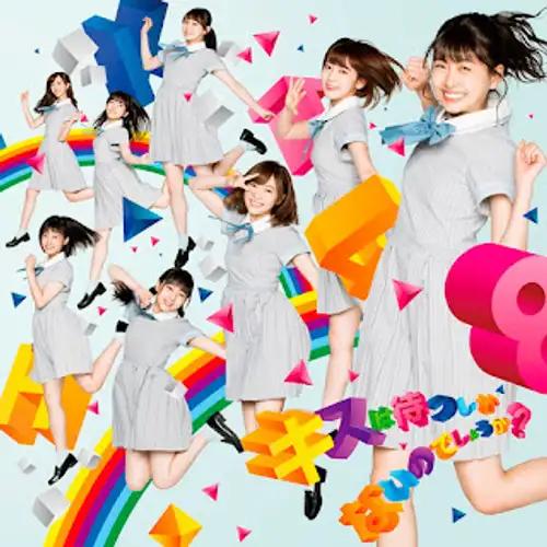 [แปลไทย] Kiss wa Matsushikanai no Deshouka? - HKT48