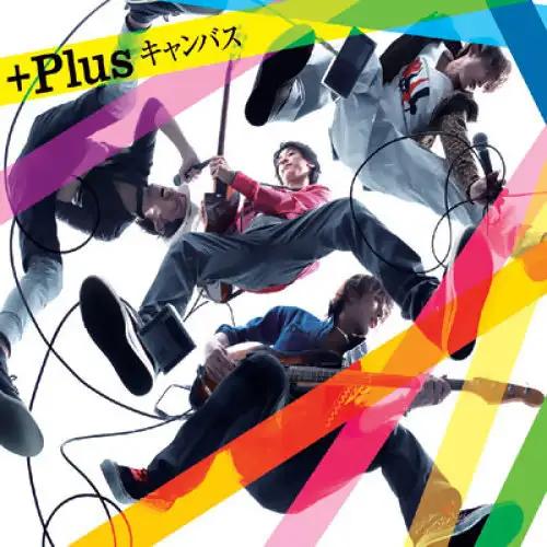 Cover Image for [แปลไทย] Canvas - +Plus