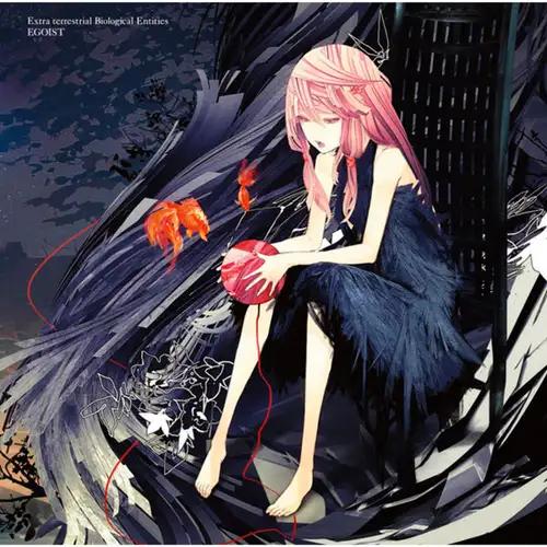 Cover Image for [แปลไทย] The Everlasting Guilty Crown - EGOIST