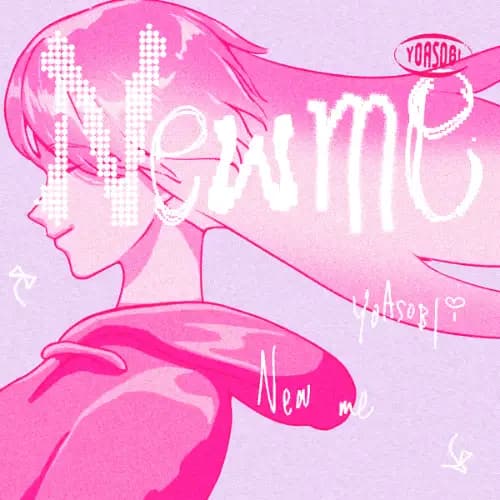 [แปลไทย] New me - YOASOBI