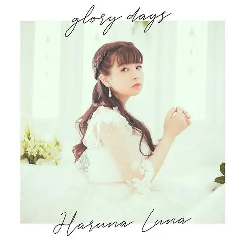 Cover Image for [แปลไทย] glory days - Haruna Luna