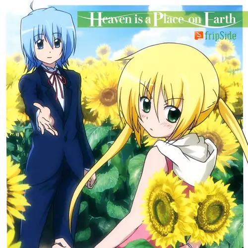 Cover Image for [แปลไทย] Heaven is a Place on Earth - fripSide