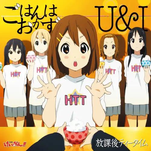 Cover Image for [แปลไทย] U&I - Houkago Tea Time