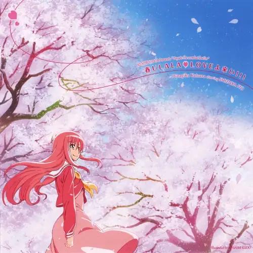 [แปลไทย] Daikirai wa Koi no Hajimari - Itou Shizuka