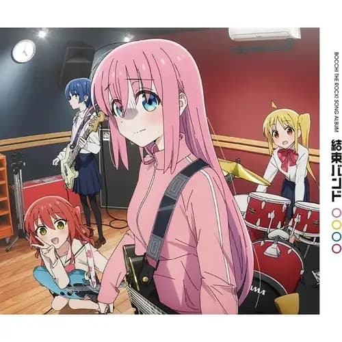 [แปลไทย] Seiza ni Naretara - kessoku band
