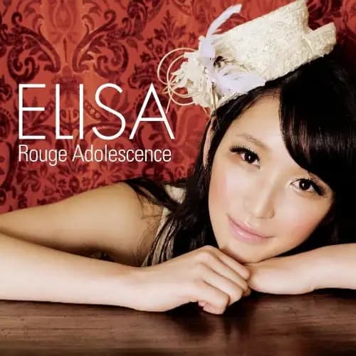 [แปลไทย] Dear My Friend ~Mada Minu Mirai e~ - ELISA