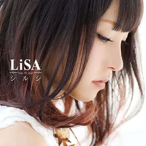 [แปลไทย] No more time machine - LiSA