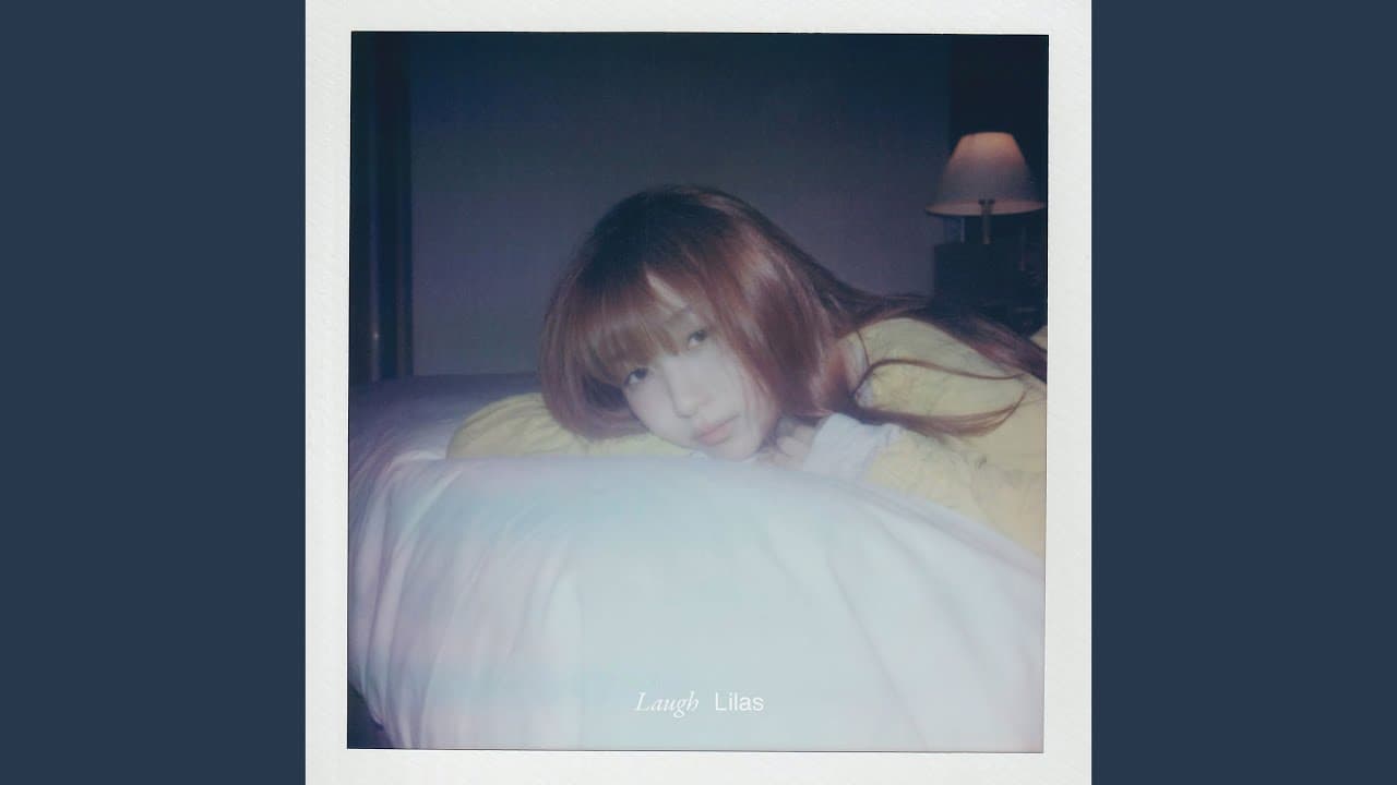 [แปลไทย] Cafe Latte - Lilas