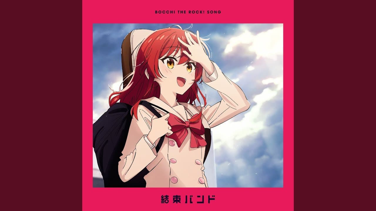 [แปลไทย] Distortion!! - kessoku band