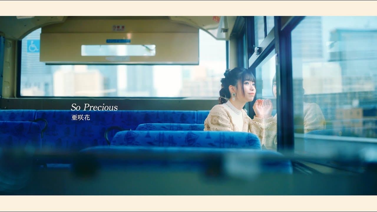 [แปลไทย] So Precious - Asaka