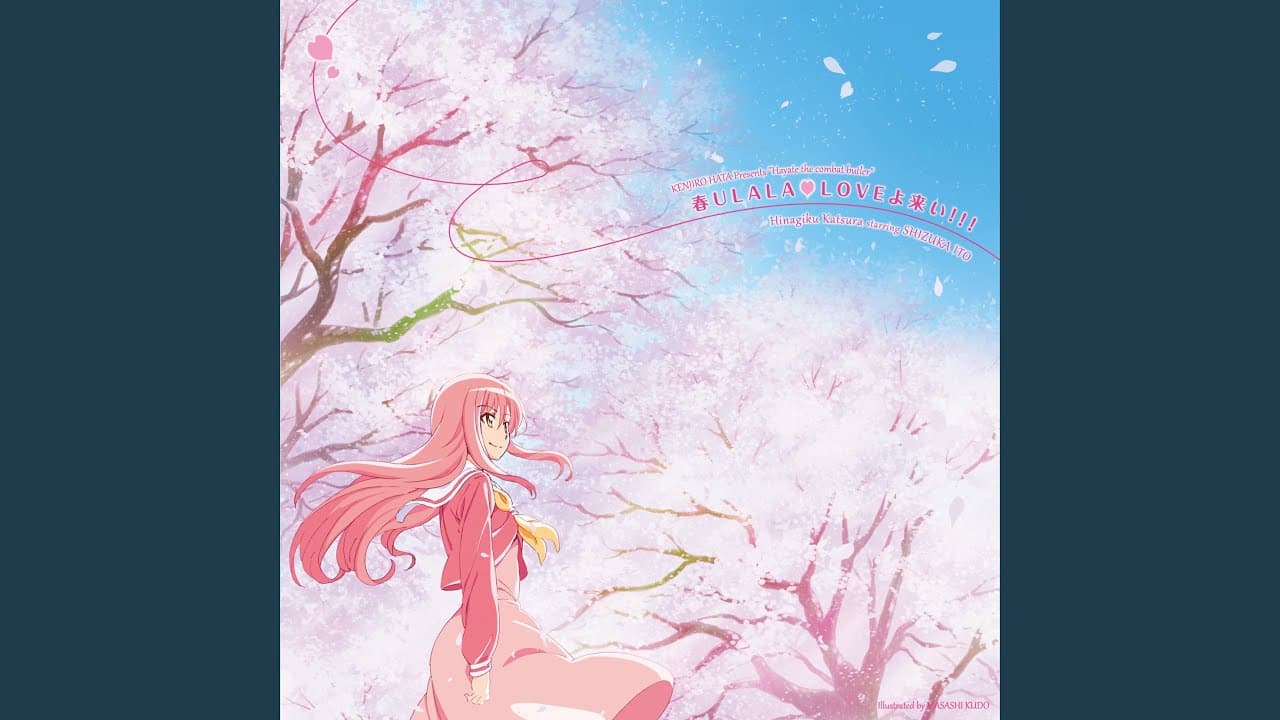 [แปลไทย] Daikirai wa Koi no Hajimari - Itou Shizuka