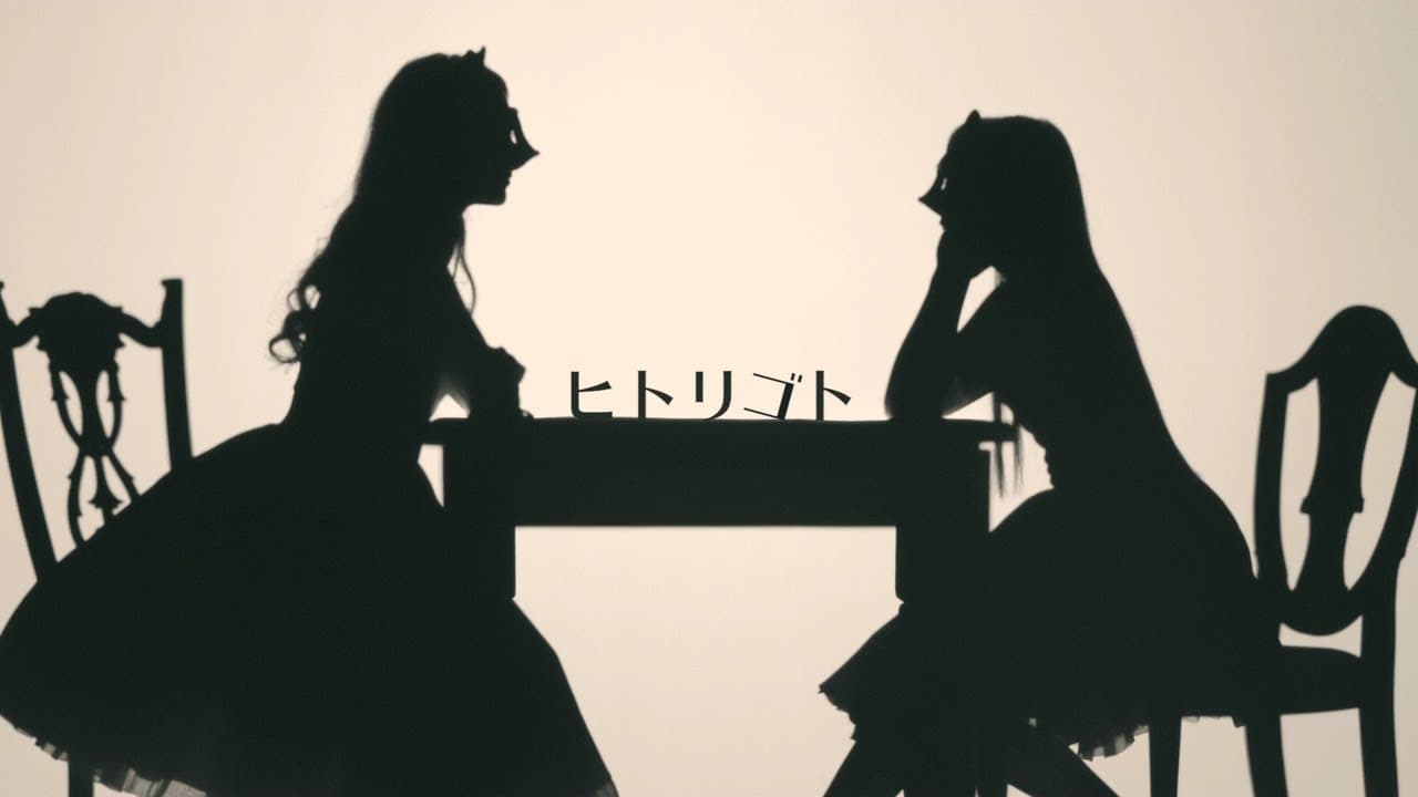 [แปลไทย] Hitorigoto - ClariS