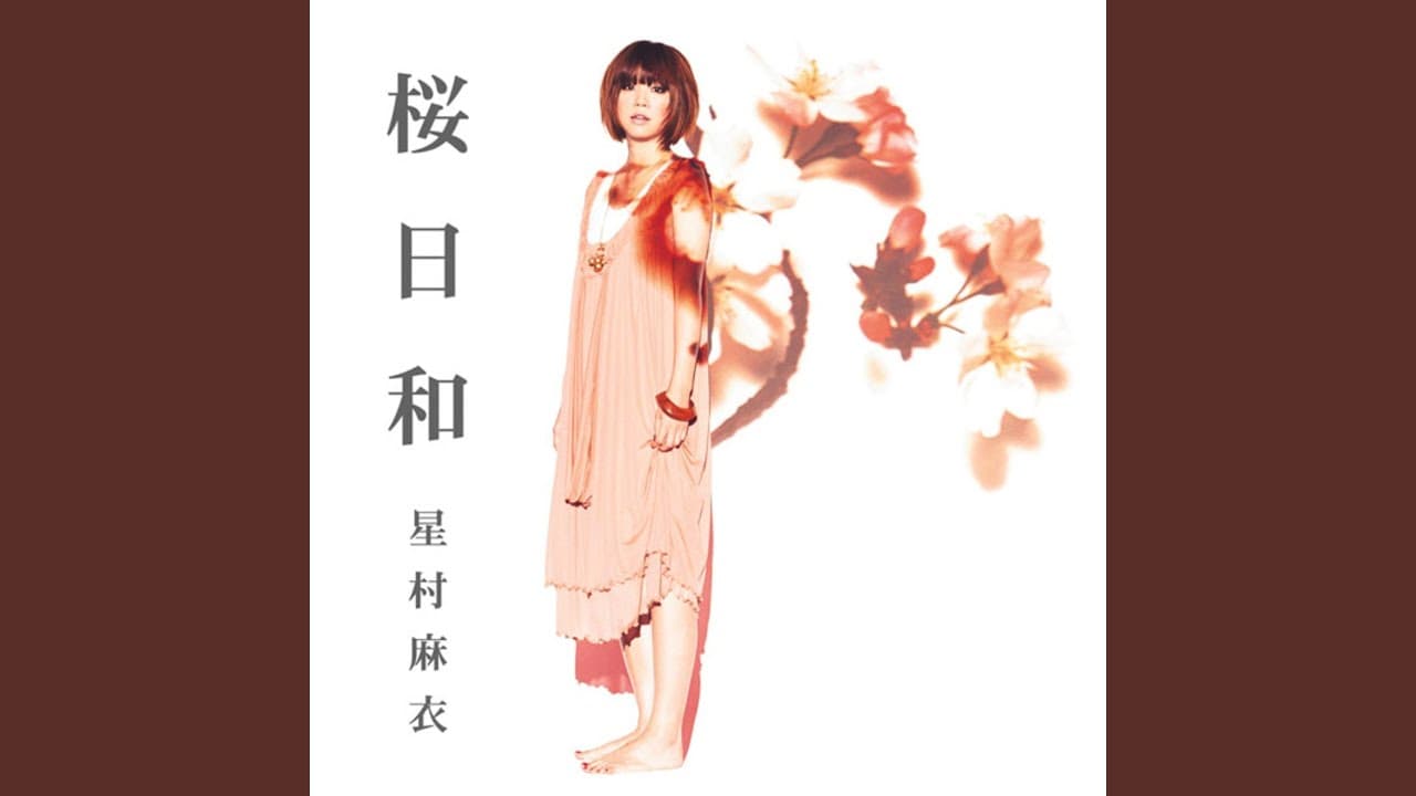 [แปลไทย] Sakura Biyori - Hoshimura Mai