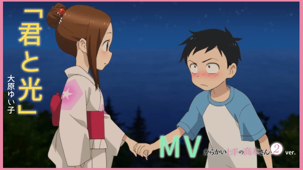 [แปลไทย] Kimi to Hikari - Ohara Yuiko