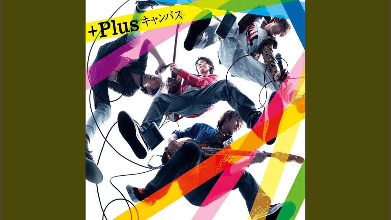 [แปลไทย] Canvas - +Plus