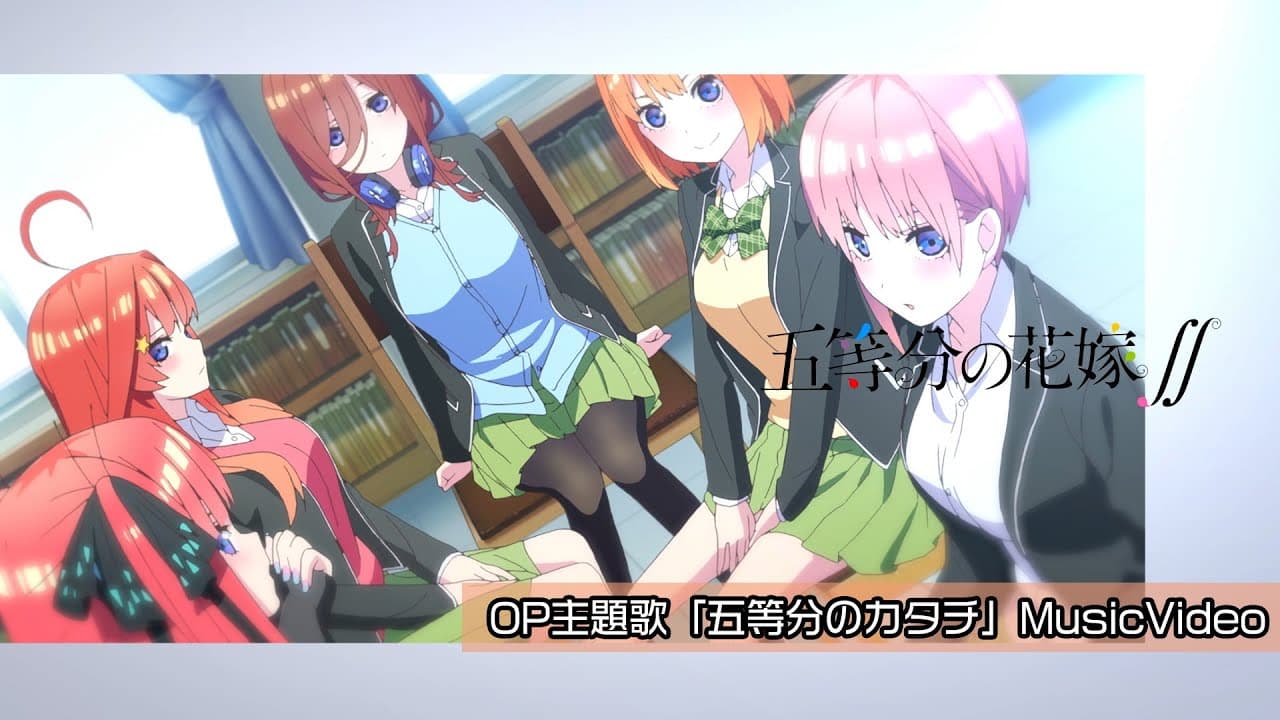 [แปลไทย] Gotoubun no Katachi - Nakanoke no Itsutsugo