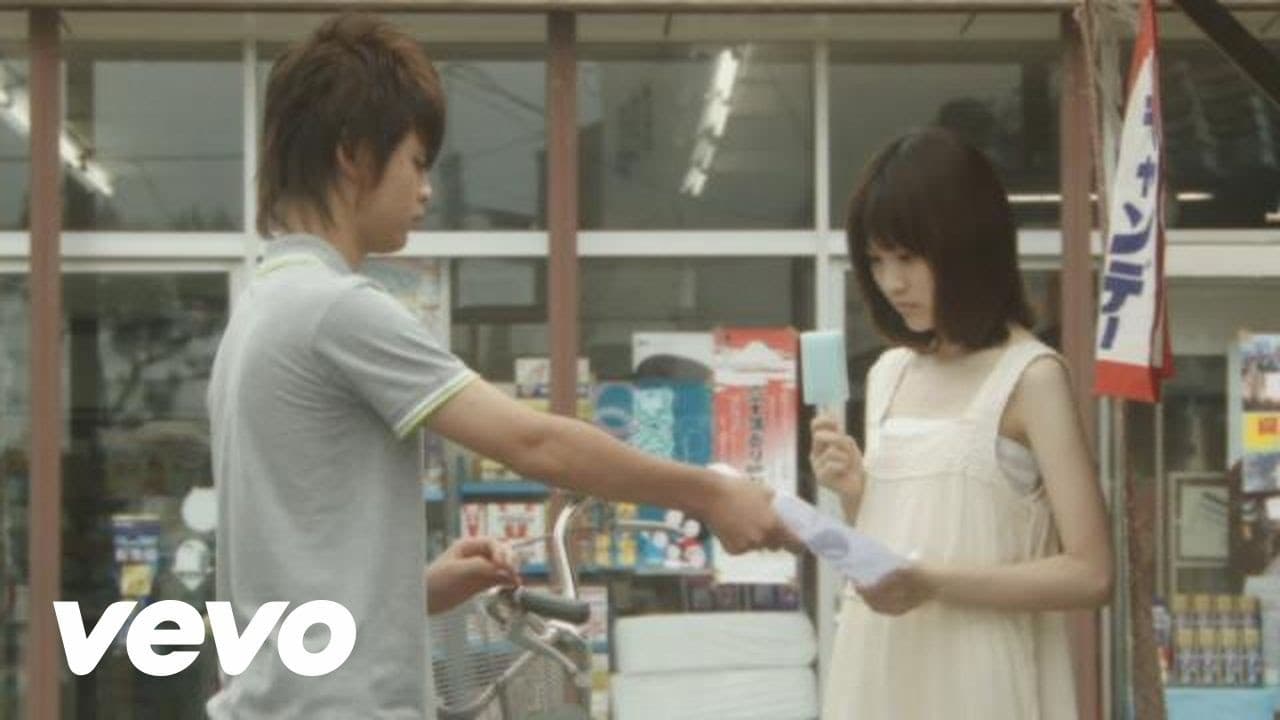 [แปลไทย] Kimi no Shiranai Monogatari - supercell