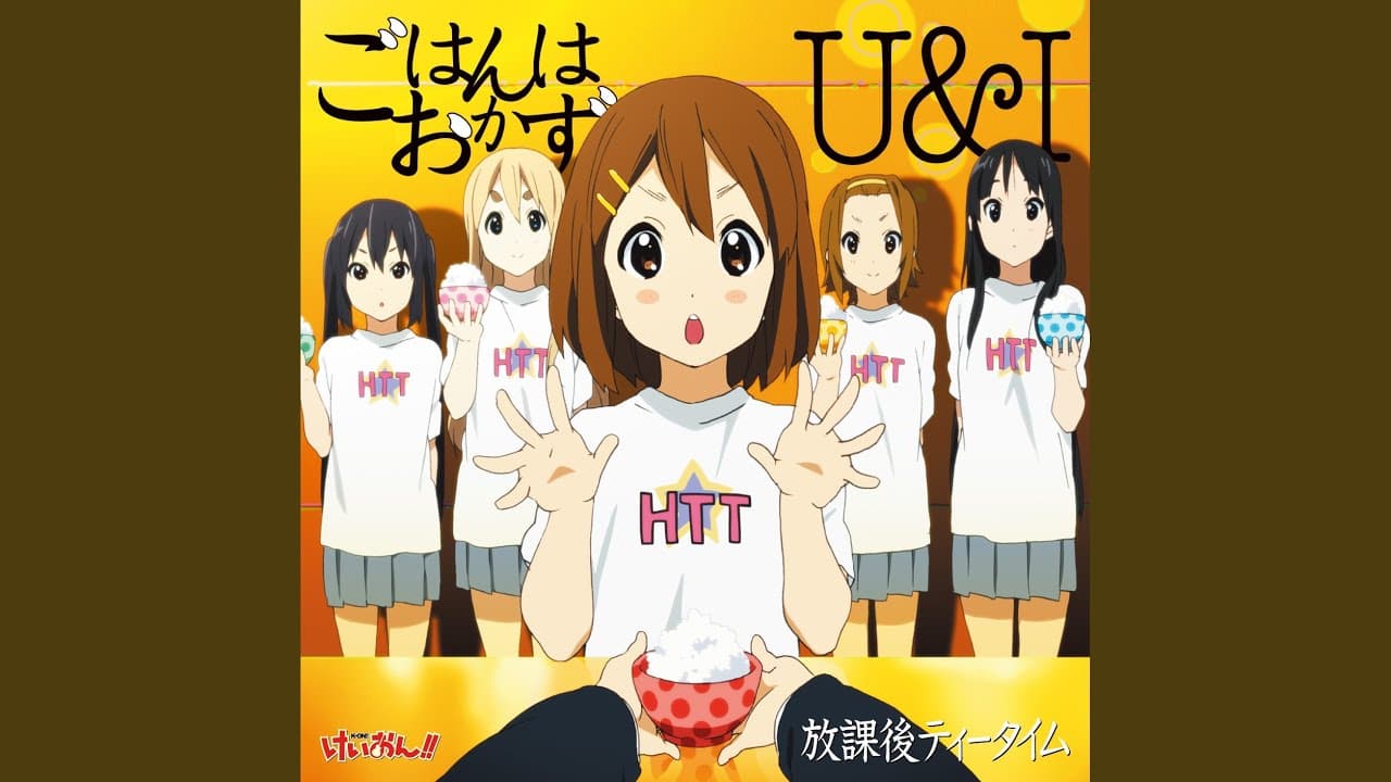 [แปลไทย] U&I - Houkago Tea Time