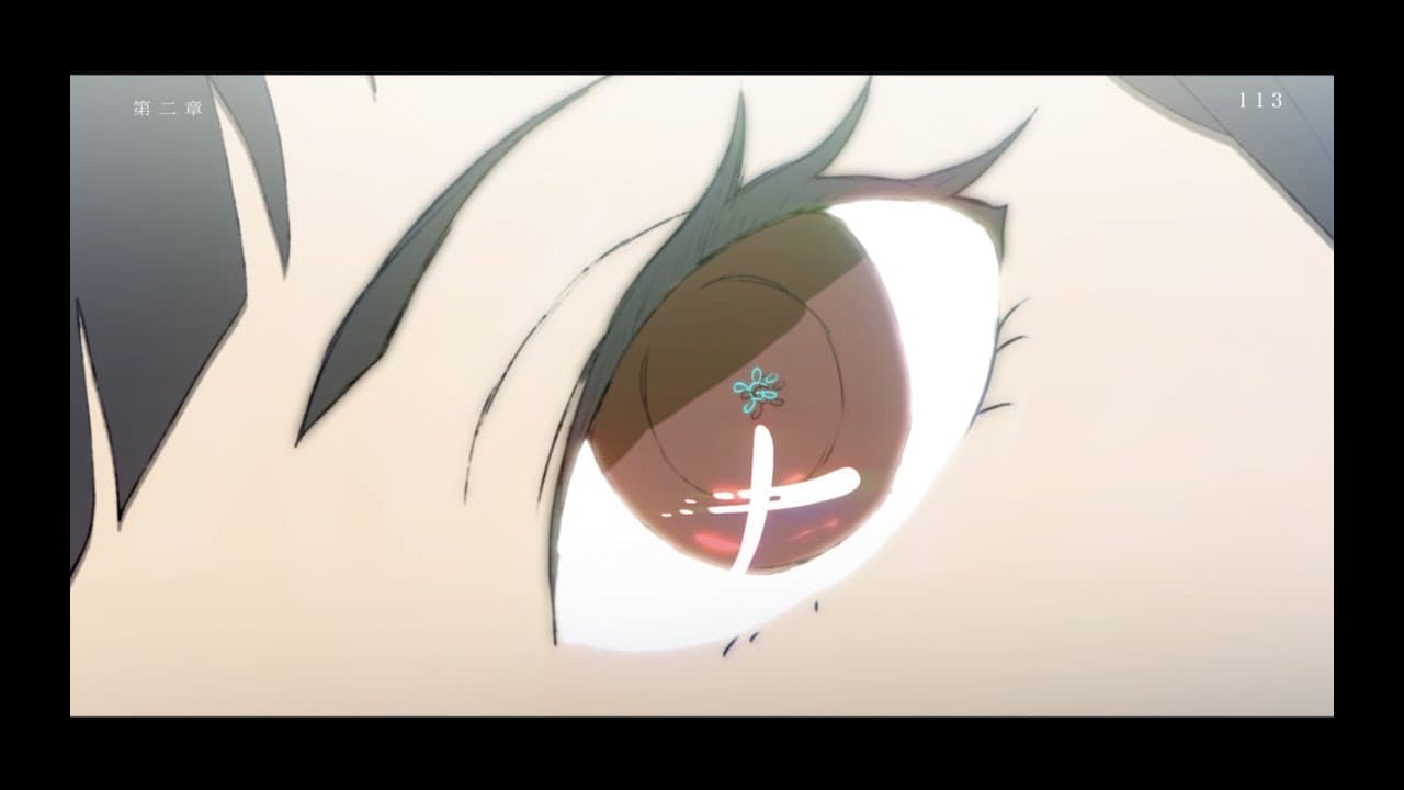 [แปลไทย] Ano Yume wo Nazotte - YOASOBI
